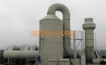 郑州千嬴官网QY18VIP(国际)有限公司对废气处理的效果和贡献